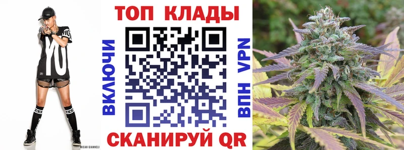 Купить наркоту Железногорск-Илимский КОКАИН  МЕТАДОН  Меф мяу мяу  ГАШИШ  Каннабис 
