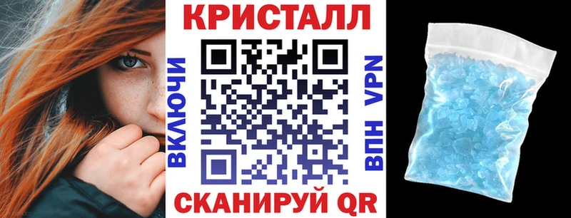АМФ Premium  как найти закладки  Железногорск-Илимский 