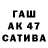 КОКАИН Columbia Hamo Avetisyan