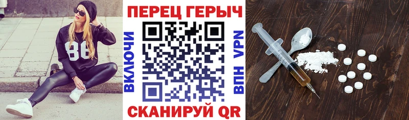 где купить наркотик  площадка какой сайт  ГЕРОИН афганец  Железногорск-Илимский 