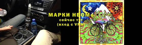 скорость Вязьма