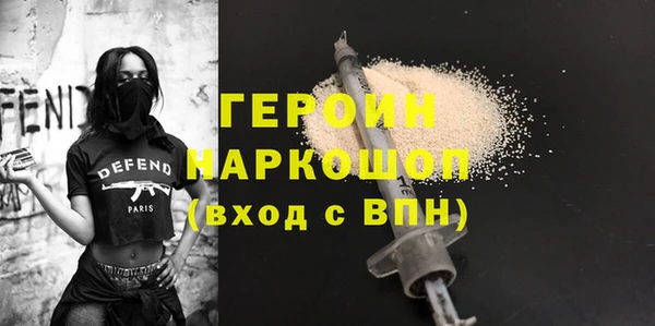 скорость Вязьма