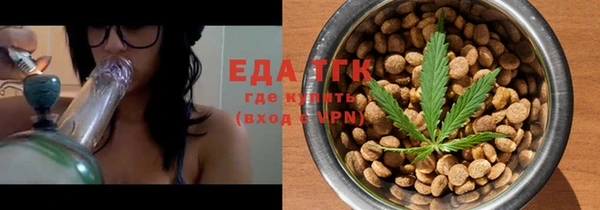шишки Вязники