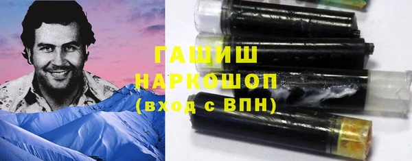 скорость Вязьма