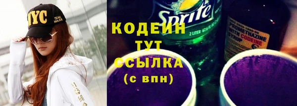 дурь Усмань