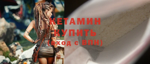 скорость Вязьма