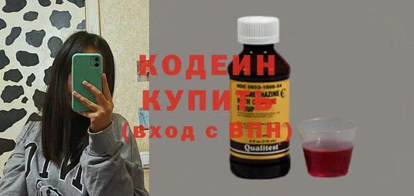 марихуана Усинск
