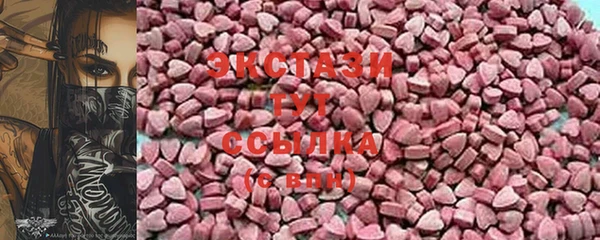 гашиш Вяземский