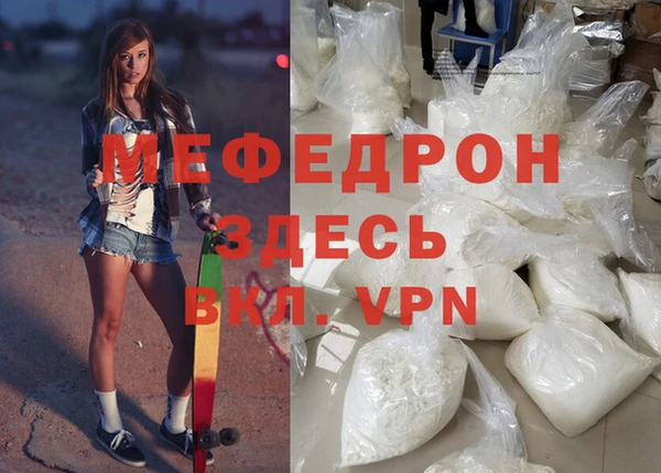 наркотики Горно-Алтайск