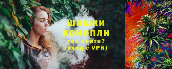 кристаллы Горняк