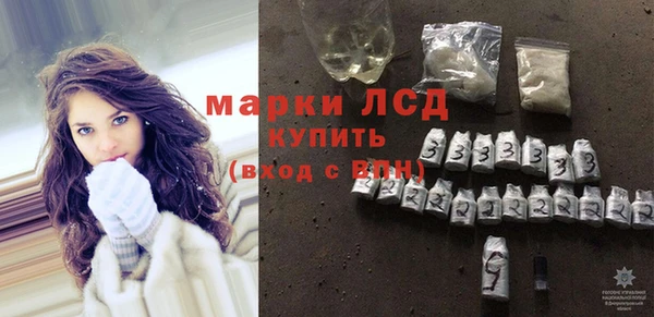 гашиш Вяземский
