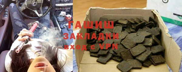 шишки Вязники