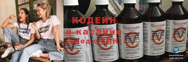 скорость Вязьма
