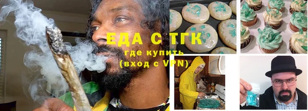 скорость Вязьма