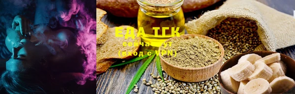 гашиш Вяземский