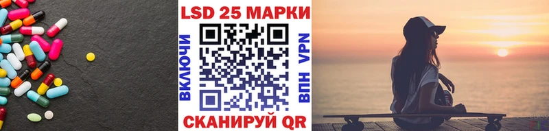 сколько стоит  Железногорск-Илимский  darknet клад  ЛСД экстази кислота 