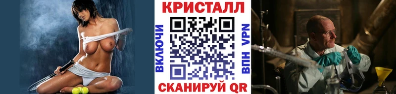 закладка  Железногорск-Илимский  Первитин витя 