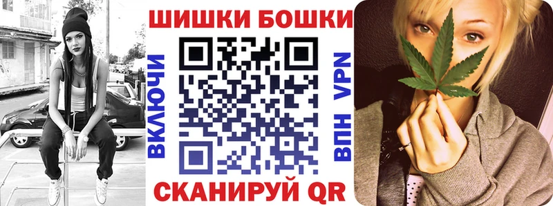 сколько стоит  OMG рабочий сайт  Канабис THC 21%  Железногорск-Илимский 
